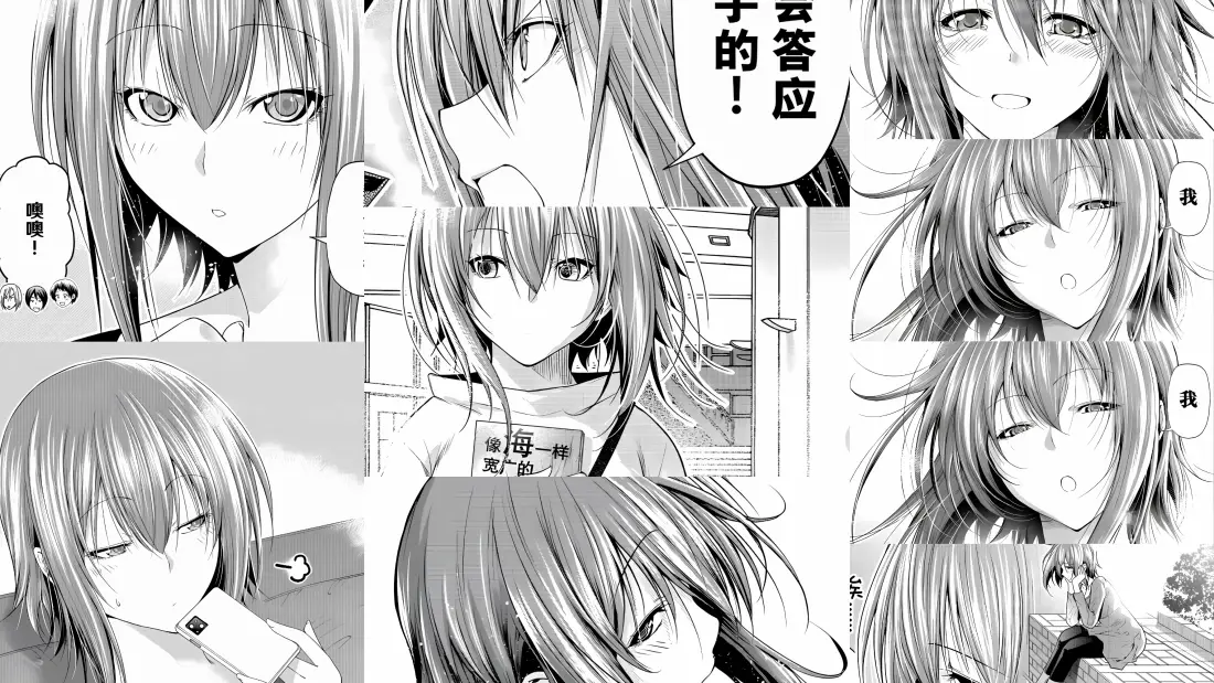 4k千纱壁纸｜碧蓝之海背景图片 - 黑白漫画「哲风壁纸」