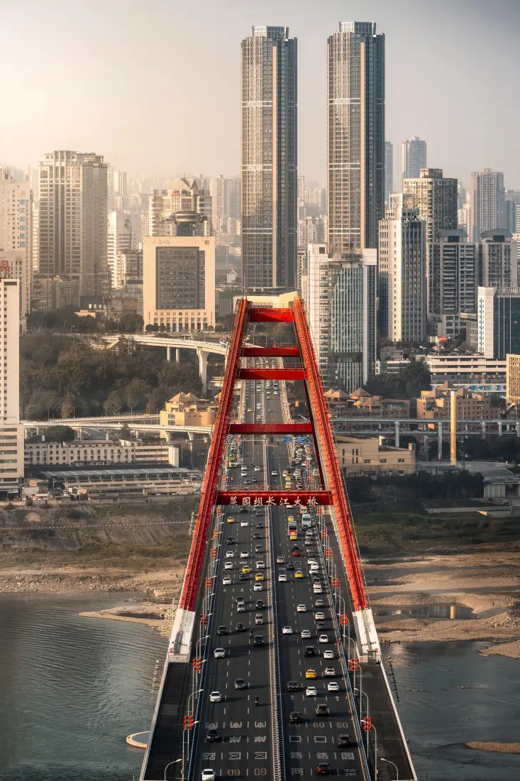 重庆手机壁纸｜城市背景图片 - 创意错位风光「哲风壁纸」