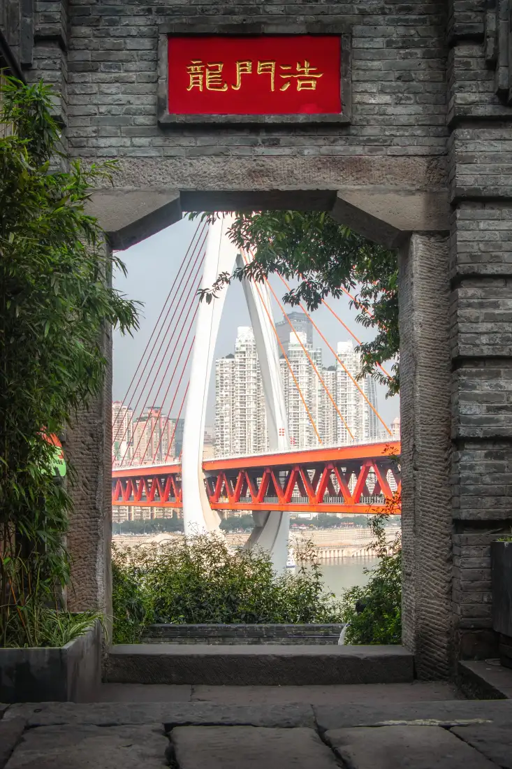 龙门浩手机壁纸｜城市背景图片 - 重庆「哲风壁纸」