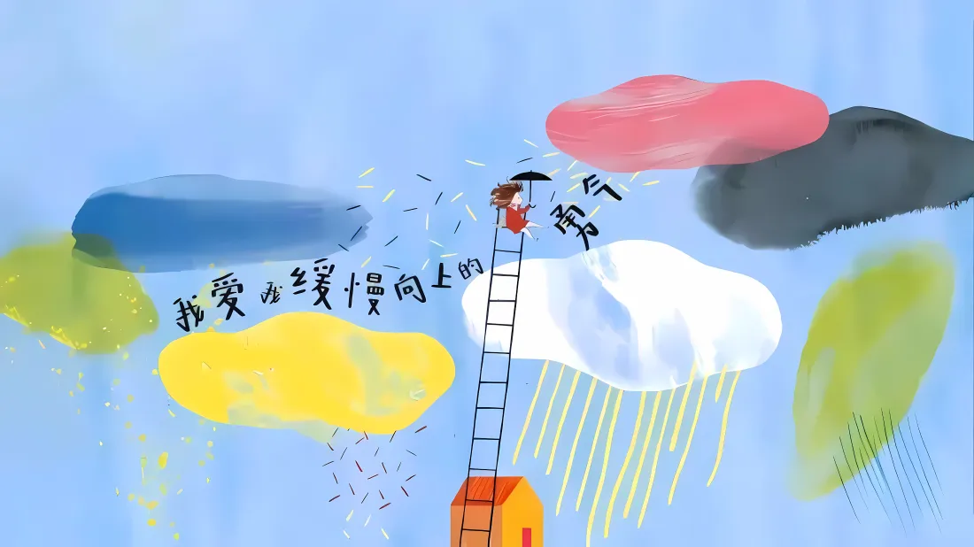 4k彩色云彩壁纸｜创意手绘背景图片 - 梯子登高「哲风壁纸」