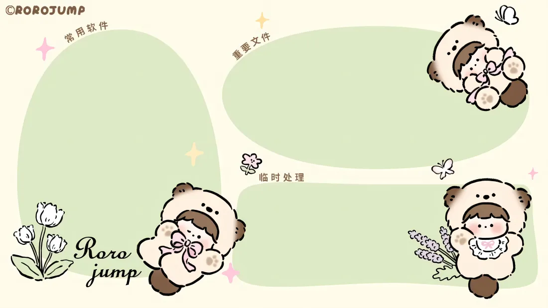 5k可爱娃娃壁纸｜工作分区背景图片 - 软萌清新「哲风壁纸」