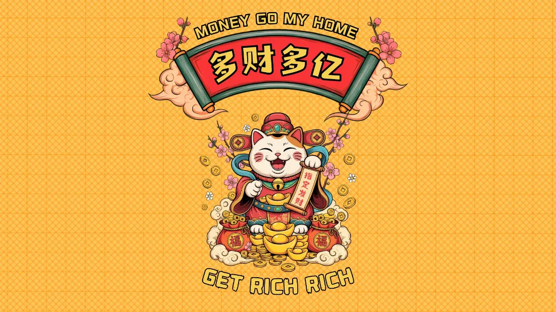 2k多财多亿壁纸｜招财猫背景图片 - 新年暴富「哲风壁纸」
