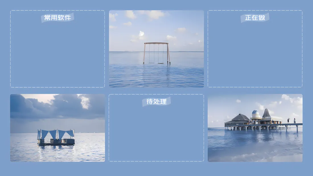 8k风景壁纸｜办公背景图片 - 工作分区「哲风壁纸」