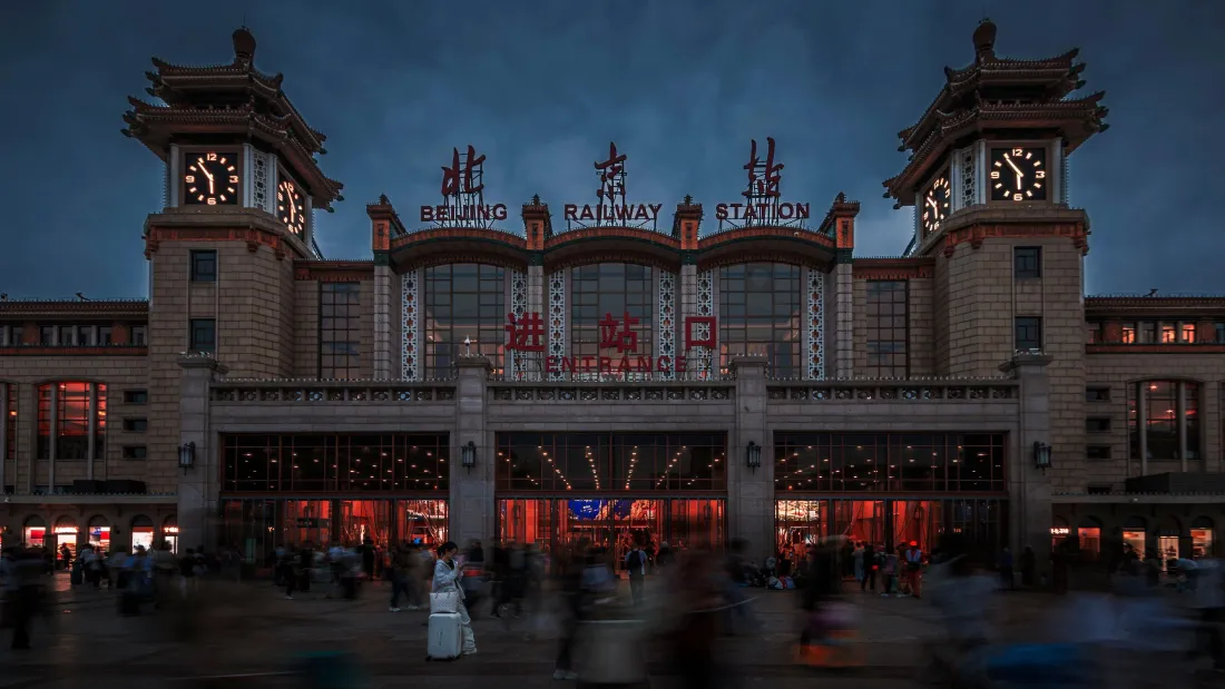4k北京站壁纸｜夜景背景图片 - 北京地标建筑「哲风壁纸」