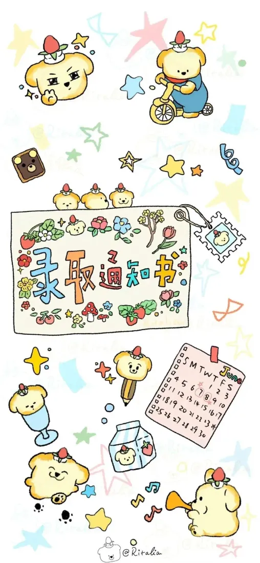 可爱小黄狗手机壁纸｜手绘卡通背景图片 - 软萌手账贴纸「哲风壁纸」