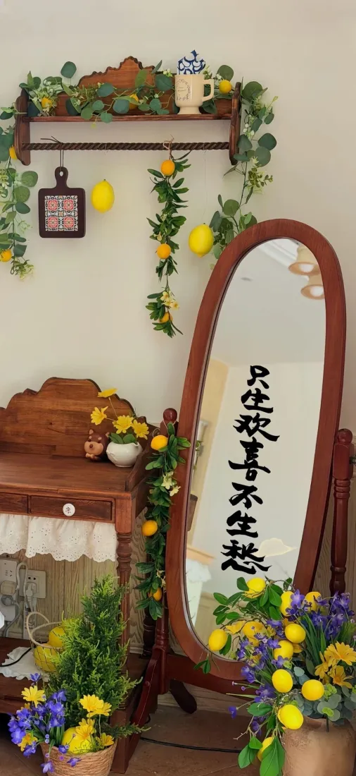 治愈家居手机壁纸｜花艺镜子背景图片 - 只生欢喜不生愁「哲风壁纸」