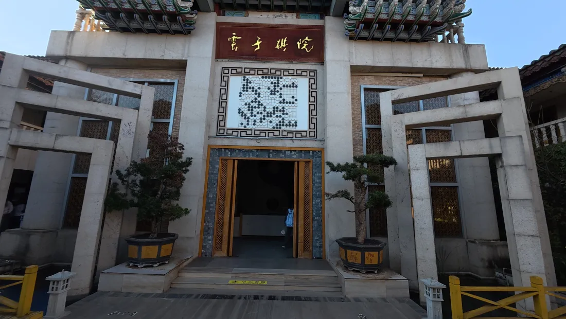 4k禅院壁纸｜中式仿古建筑背景图片 - 庭院景观「哲风壁纸」