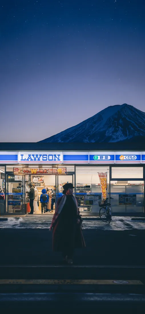 富士山手机壁纸｜罗森商店街景背景图片 - 傍晚风光「哲风壁纸」