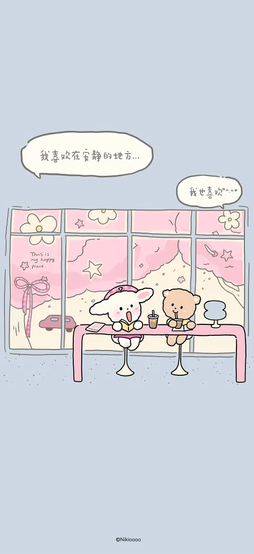 卡通小羊小熊手机壁纸｜温馨窗边背景图片 - 软萌治愈「哲风壁纸」