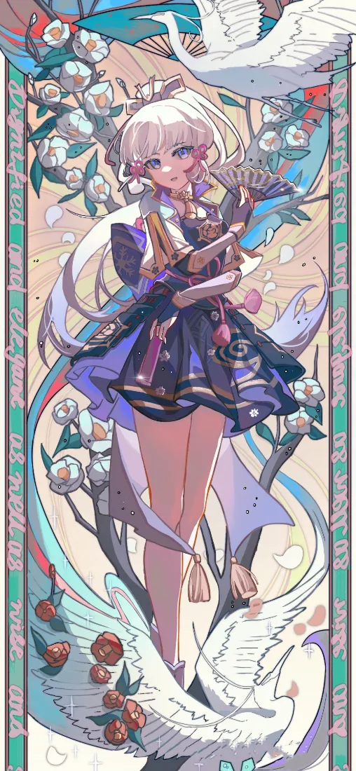 神里绫华手机壁纸｜仙鹤花卉背景图片 - 原神游戏插画「哲风壁纸」