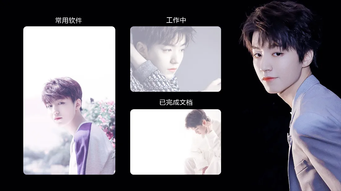 2k王俊凯壁纸｜分栏工作区桌面背景图片 - 帅气男明星「哲风壁纸」