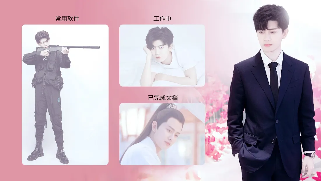 2k任嘉伦壁纸｜工作区桌面背景图片 - 简约明星分区素材「哲风壁纸」