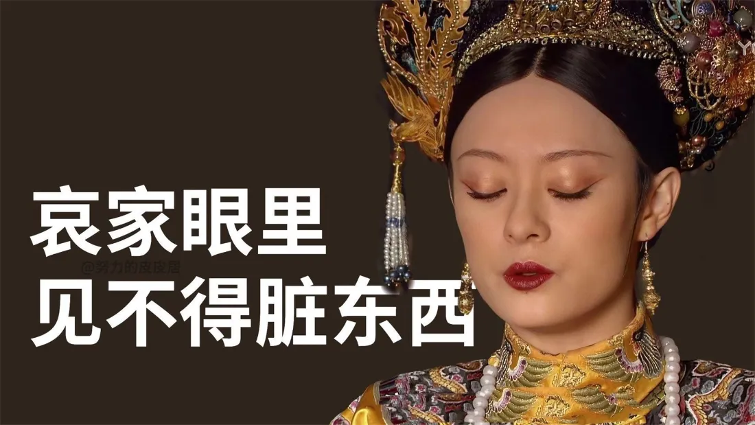 2k甄嬛传壁纸｜清宫古装背景图片 - 甄嬛经典影视人物「哲风壁纸」
