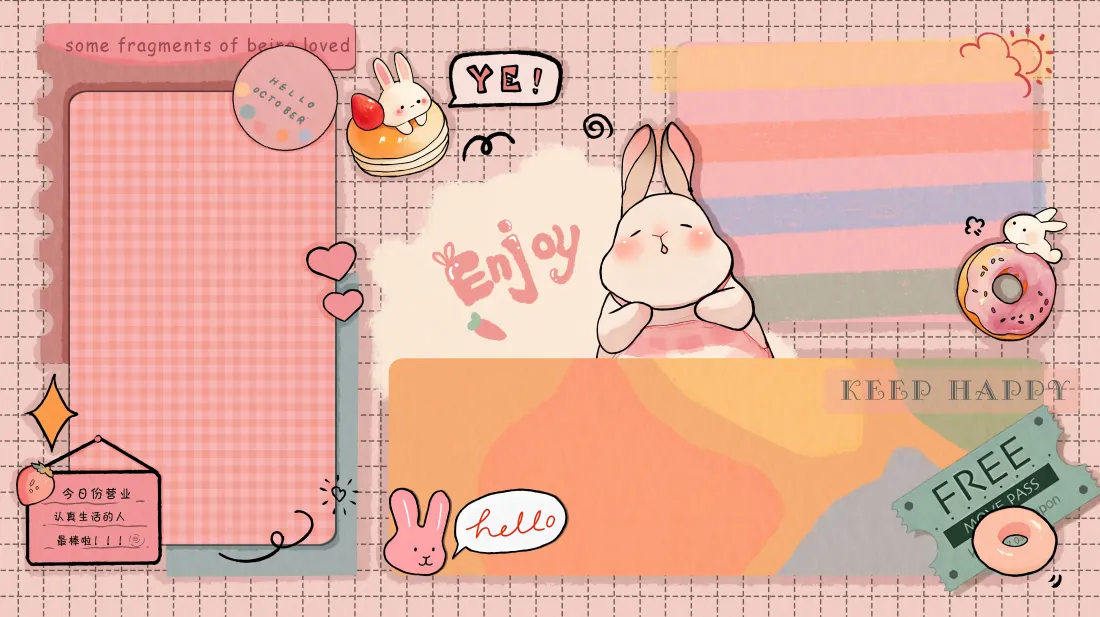 4k可爱卡通兔子壁纸｜粉系手账办公背景图片 - 治愈万象集「哲风壁纸」