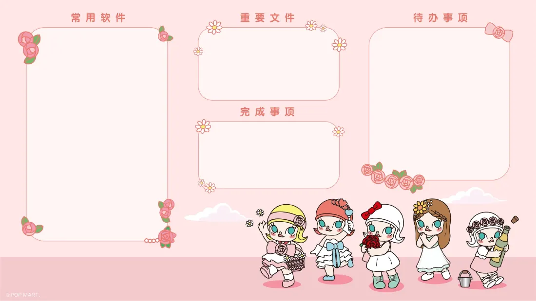 2k泡泡玛特壁纸｜粉色Q版潮玩背景图片 - Molly手账模板「哲风壁纸」