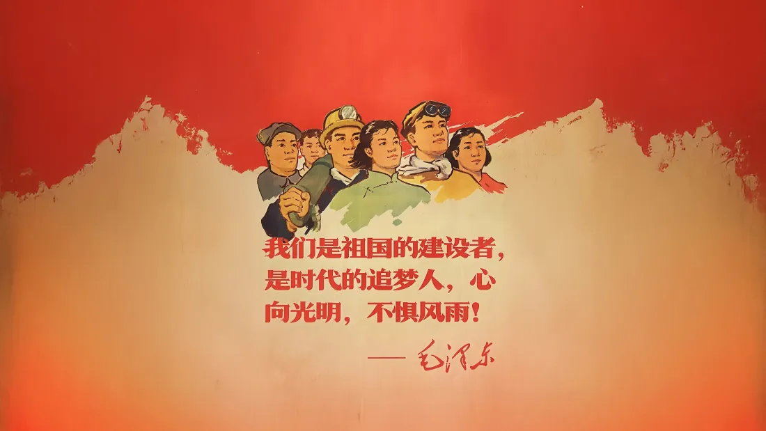 9k爱国励志壁纸｜红色复古工农背景图片 - 奋斗建设主题「哲风壁纸」