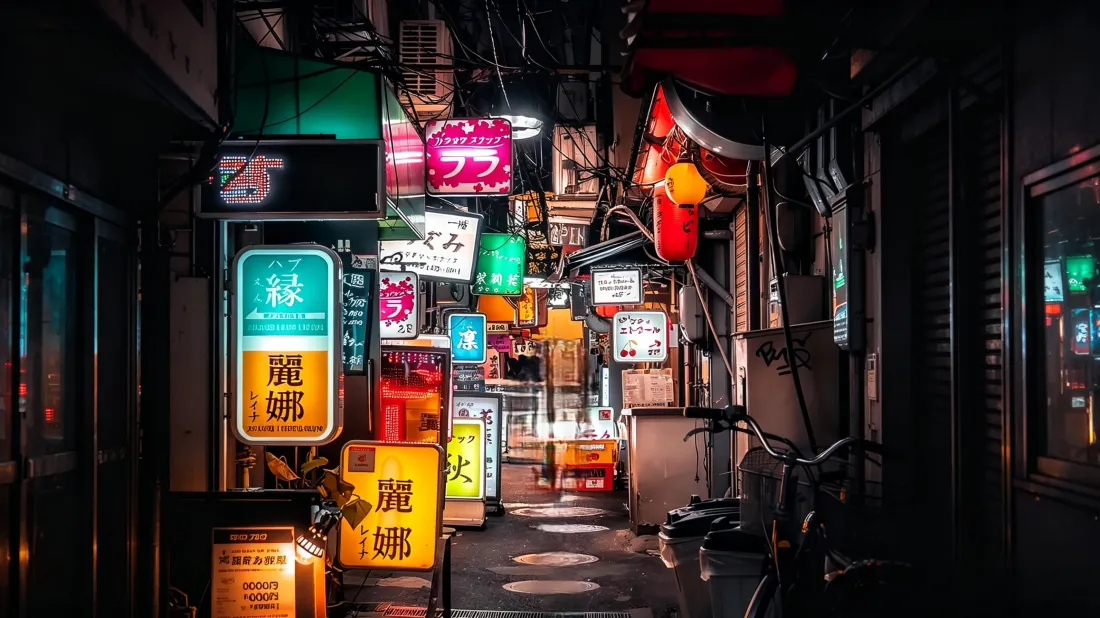 3k日式居酒屋小巷壁纸｜霓虹街景背景图片 - 城市夜景「哲风壁纸」