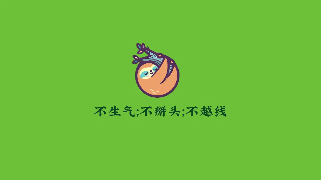 2k打工人励志壁纸｜卡通橘子背景图片 - 职场治愈正能量「哲风壁纸」