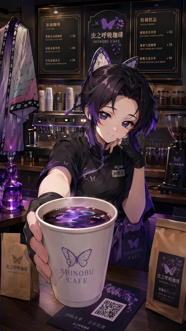 二次元咖啡师少女手机壁纸｜咖啡店背景图片 - 紫发兽耳「哲风壁纸」