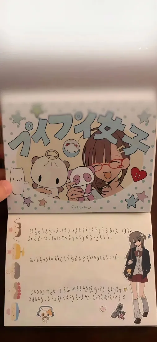手绘插画手机壁纸｜信封背景图片 - 可爱卡通熊猫少女「哲风壁纸」