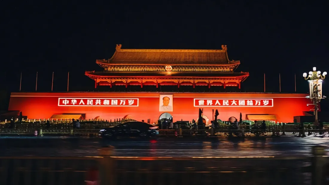 3k天安门壁纸｜夜景广场背景图片 - 北京标志性建筑「哲风壁纸」