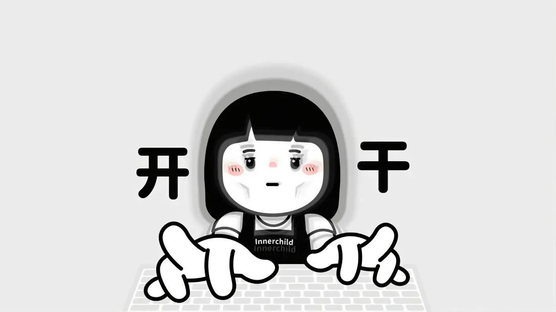 3kQ版开干女孩壁纸｜卡通可爱背景图片 - 高清简约手绘「哲风壁纸」