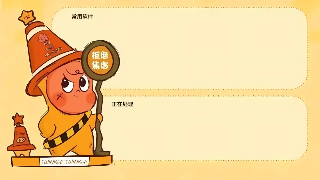 2k泡泡玛特星星人壁纸｜黄色卡通背景图片 - 可爱潮玩手办「哲风壁纸」