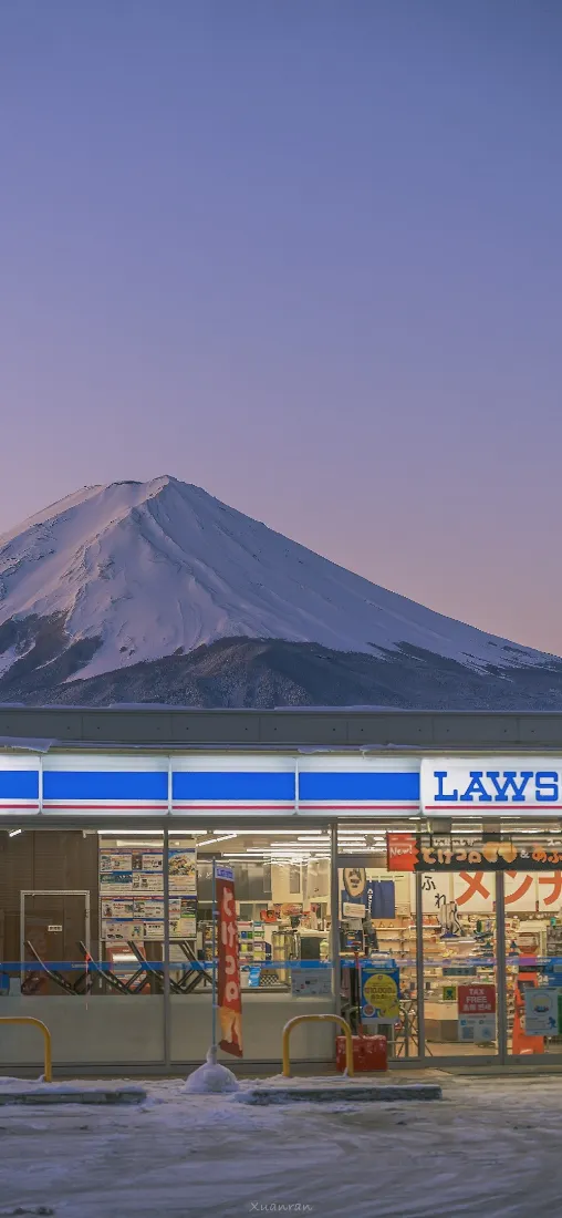 富士山手机壁纸｜罗森便利店背景图片 - 冬日清冷黄昏雪山「哲风壁纸」
