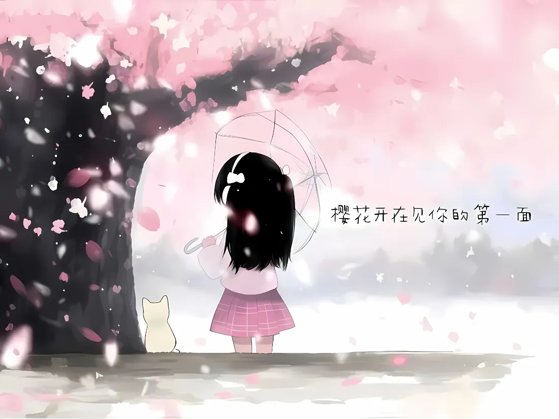 2k卡通少女壁纸｜樱花飘落背景图片 - 软萌治愈风「哲风壁纸」