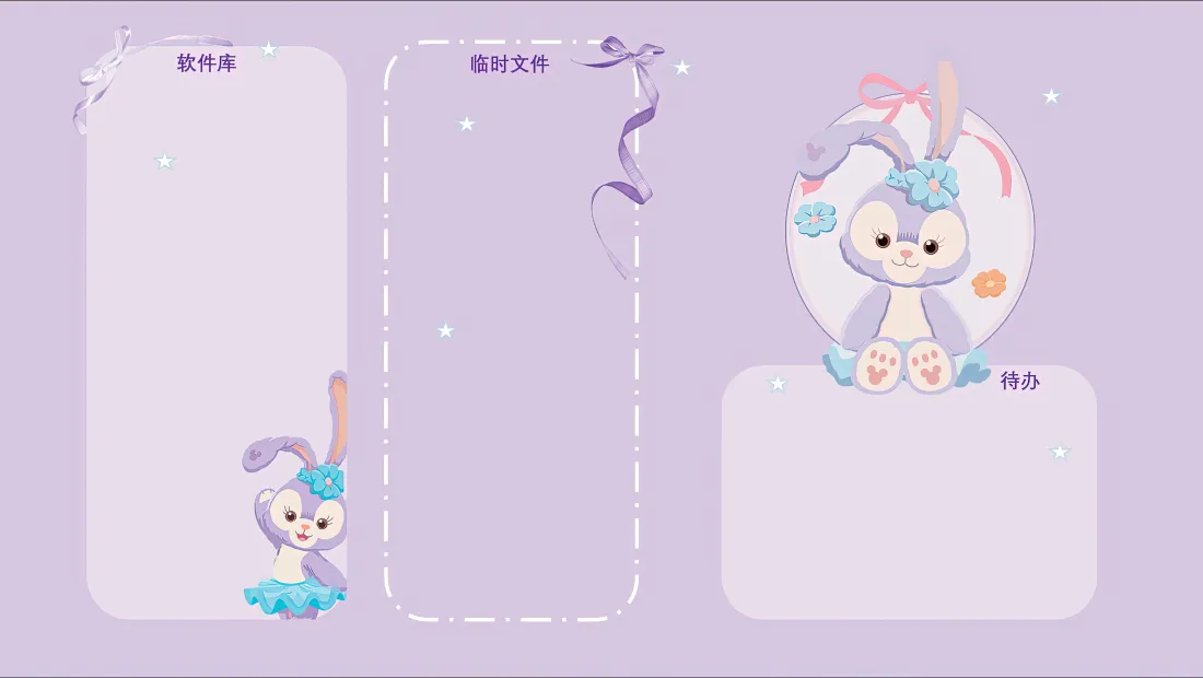 3k星黛露壁纸｜淡紫分区背景图片 - 可爱卡通兔子「哲风壁纸」
