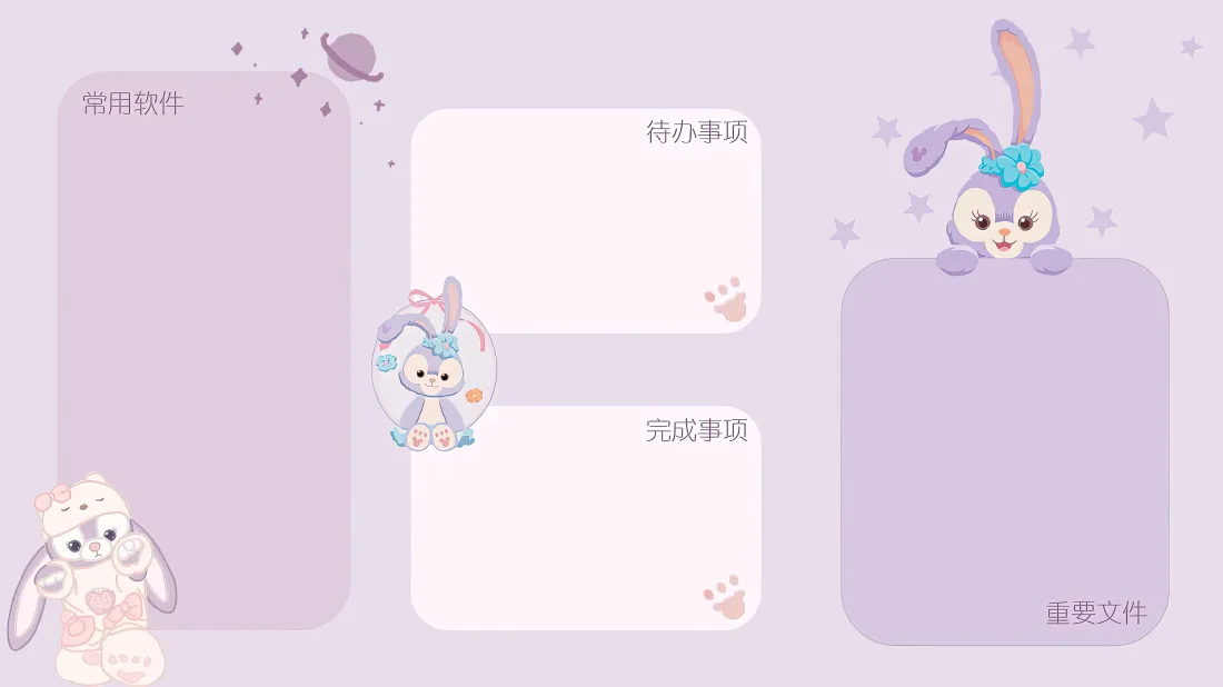 3k星黛露壁纸｜待办分区背景图片 - 淡紫可爱兔子「哲风壁纸」
