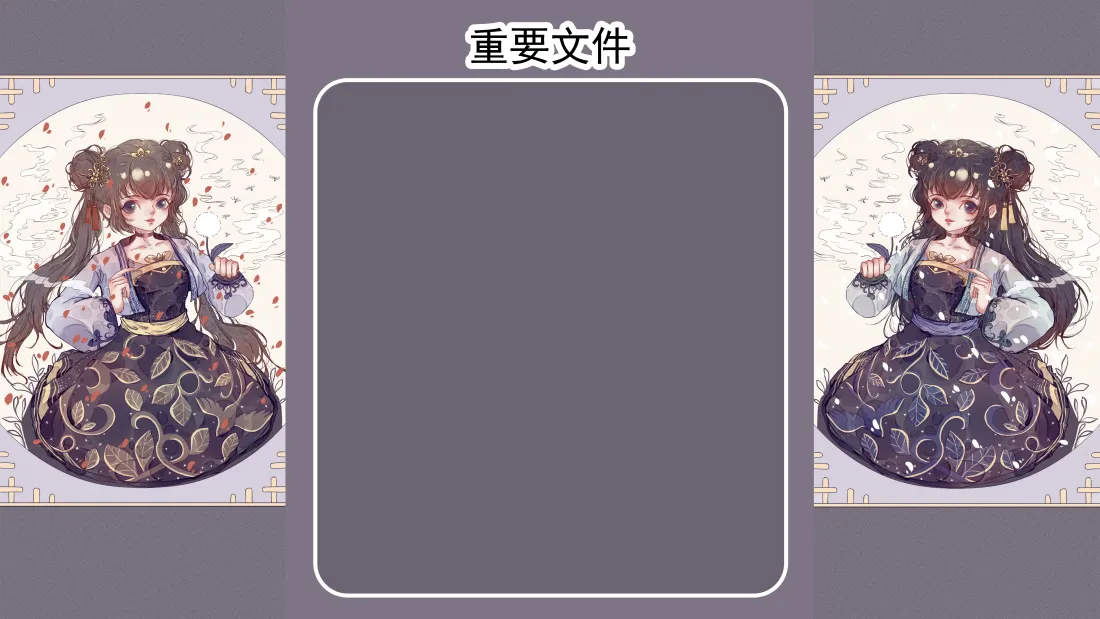 4kQ版古风少女壁纸｜紫裙双丸子背景图片 - 可爱卡通「哲风壁纸」