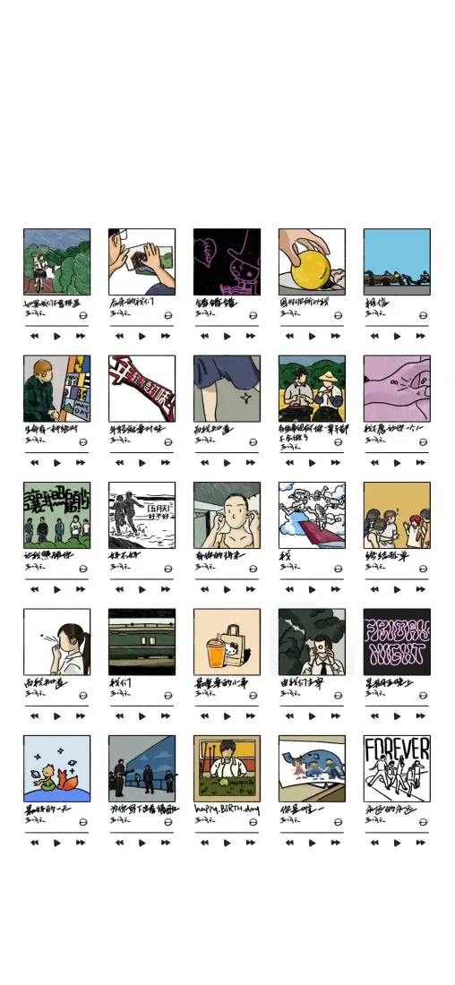 卡通插画合集手机壁纸｜趣味漫画背景图片 - 多格创意「哲风壁纸」