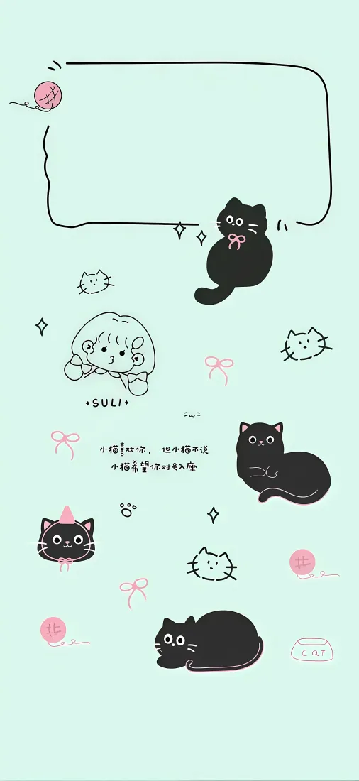 卡通黑猫手机壁纸｜可爱猫咪背景图片 - 浅绿底手账风「哲风壁纸」