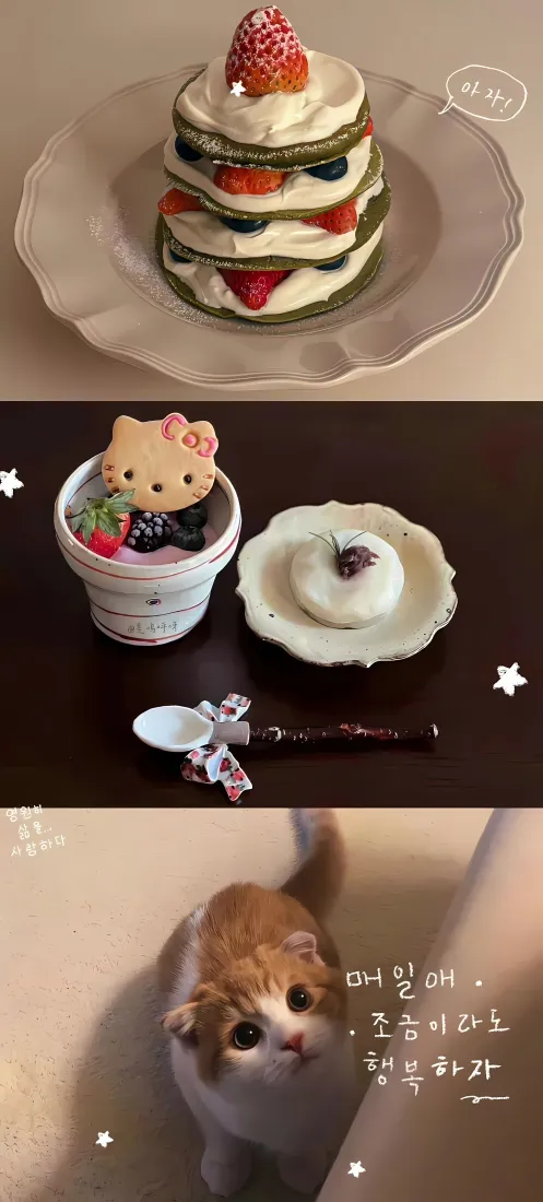 甜点小猫手机壁纸｜可爱背景图片 - 治愈美食插画「哲风壁纸」