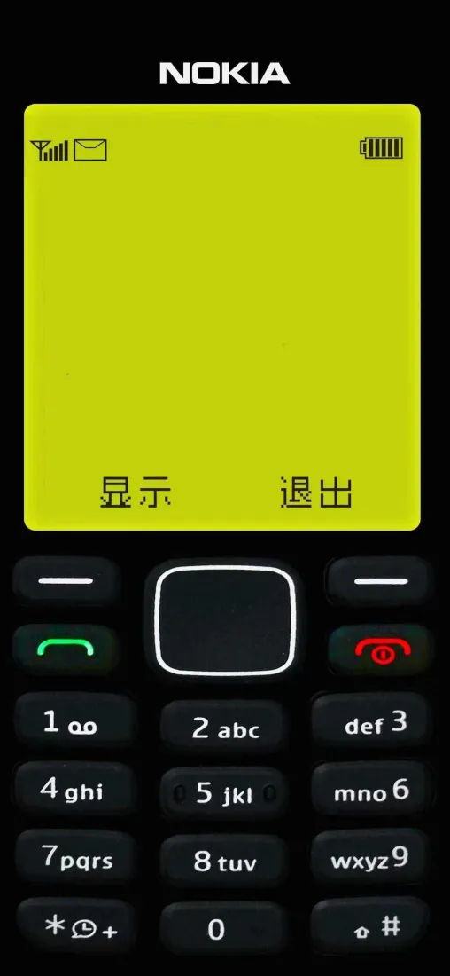 4k复古壁纸 - 怀旧 - 按键 - 黄屏「哲风壁纸」
