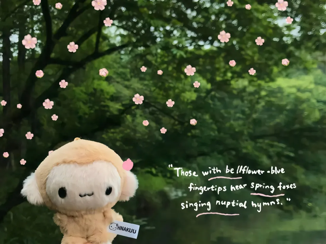 2k卡通毛绒玩偶壁纸｜森林樱花背景图片 - 治愈系可爱摆件「哲风壁纸」