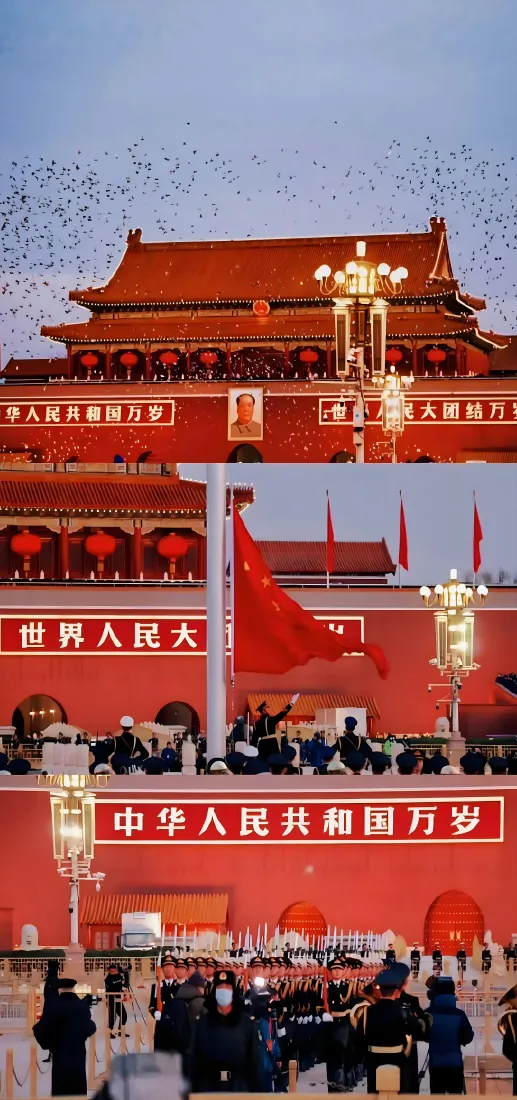 天安门｜爱国主题背景图片 - 红旗飘扬「哲风壁纸」