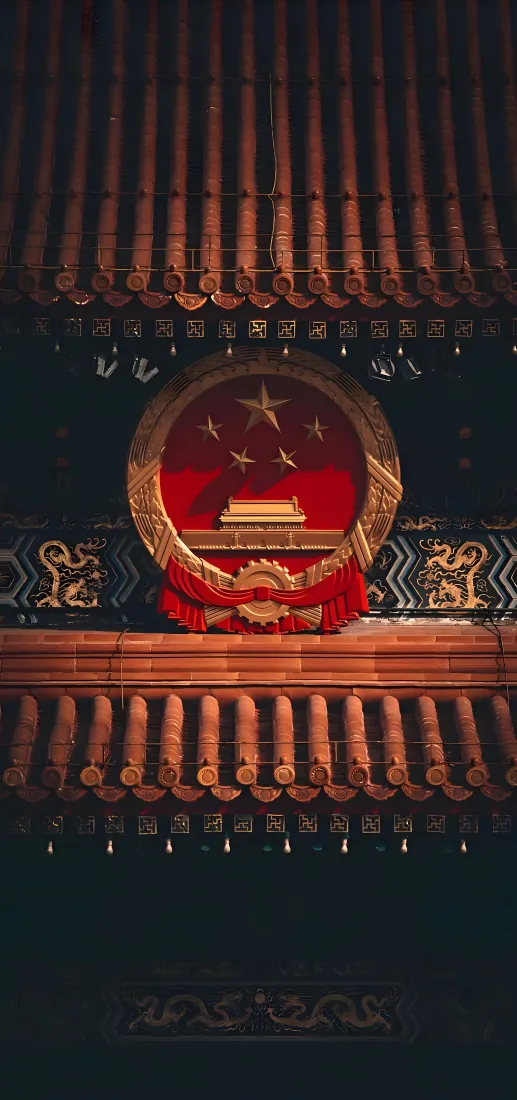 国徽｜红色背景图片 - 国风纹样「哲风壁纸」