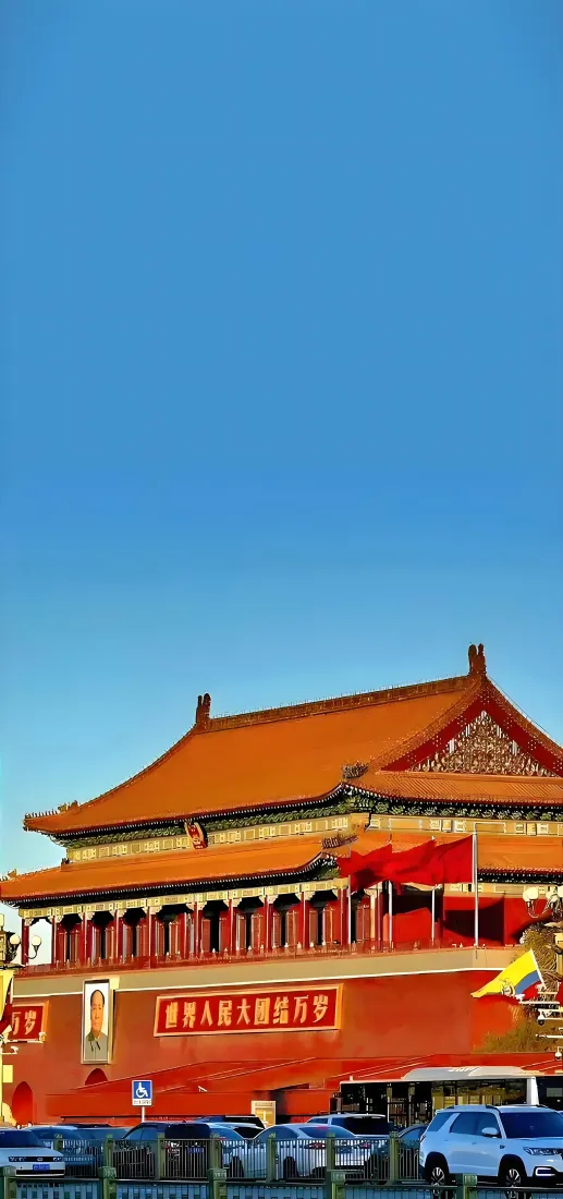 天安门手机壁纸｜红墙黄瓦背景图片 - 晴朗蓝天「哲风壁纸」