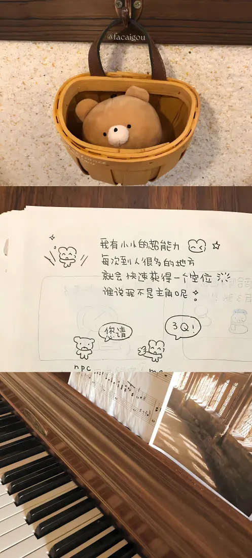 钢琴｜小熊玩偶治愈背景图片 - 复古「哲风壁纸」