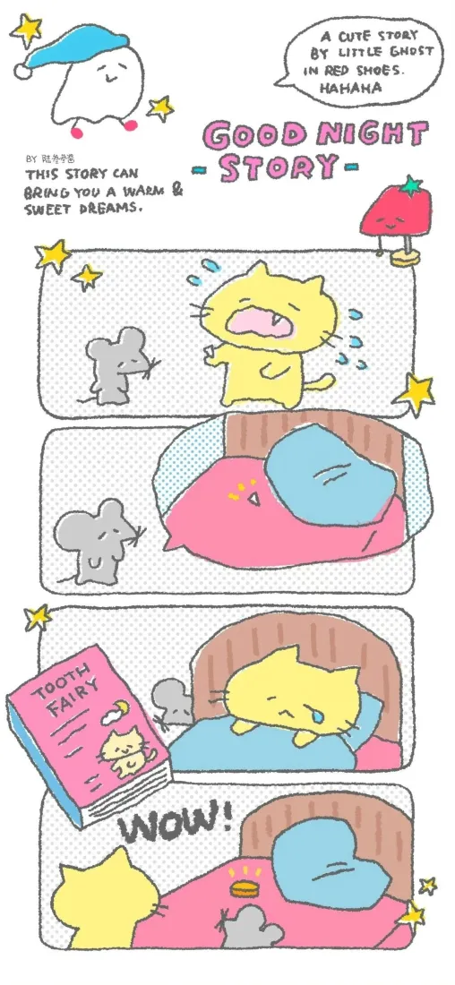 晚安故事卡通插画｜手绘可爱背景图片 - 猫咪老鼠「哲风壁纸」