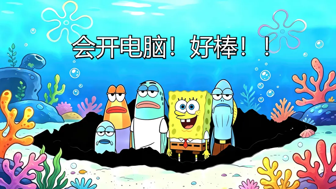 4k气泡壁纸 - 海洋 - 动画 - 卡通「哲风壁纸」