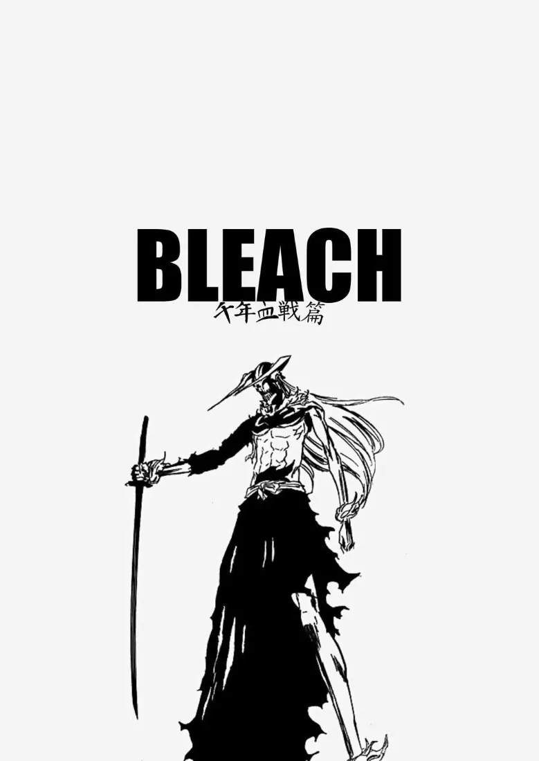 死神BLEACH手机壁纸｜黑白漫画背景图片 - 牛角虚化战士持刀「哲风壁纸」