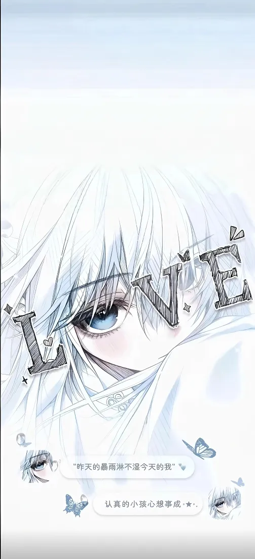 白发蓝眼动漫少女手机壁纸｜LOVE蝴蝶背景图片 - 淡蓝手绘风「哲风壁纸」