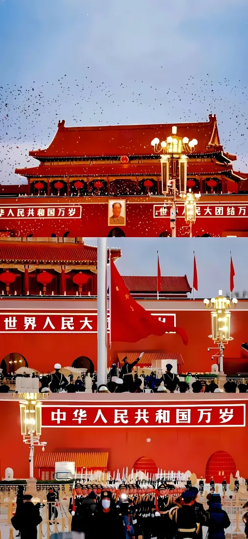 天安门手机壁纸｜北京地标背景图片 - 红旗红墙城楼庄严节日街景「哲风壁纸」