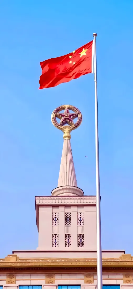 中国人民革命军事博物馆手机壁纸｜红旗蓝天背景图片 - 八一军徽「哲风壁纸」