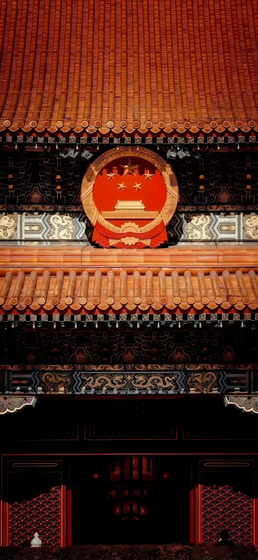 国徽手机壁纸｜背景图片 - 天安门城楼红金庄严建筑「哲风壁纸」