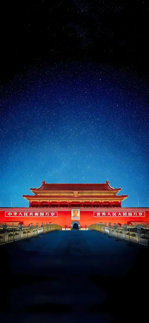 天安门手机壁纸｜夜景背景图片 - 北京城楼红墙「哲风壁纸」