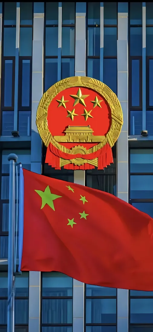 中华人民共和国国旗国徽手机壁纸｜红色庄严背景图片 - 政府建筑「哲风壁纸」